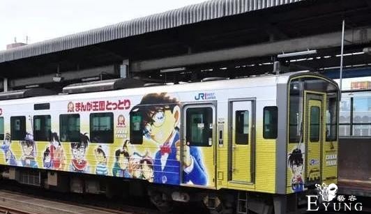 漫画家出名后能为家乡做啥？尾田默默捐款8亿，青山搞了个小镇-5.jpg