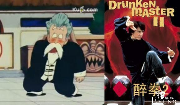 《龙珠》前期还是后期好看？总的来说是两部作品-3.jpg