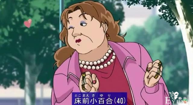 《名侦探柯南》中最容易让人想歪的4个画面-4.jpg