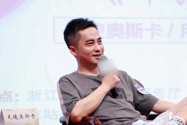 斗罗大陆：奥斯卡的名字从何而来？不是奥斯卡奖，而是三少的朋友-2.jpg