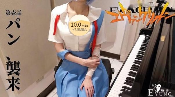 B站钢琴区内卷要结束了么？70万粉UP主删光投稿-4.jpg