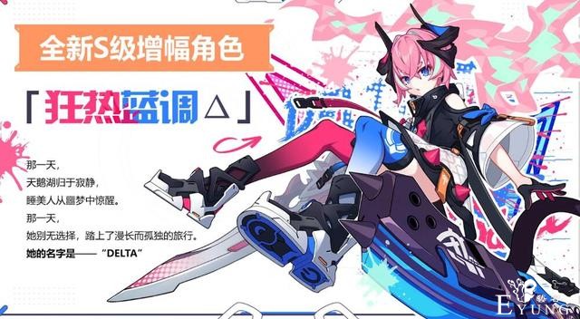 崩坏3编剧又要杀疯了？周年庆藏着刀子，蓝毛剑圣去哪里了？-5.jpg