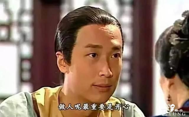 2019年最火的二次元词，“吶”到底是什么梗？这下涨知识了-3.jpg