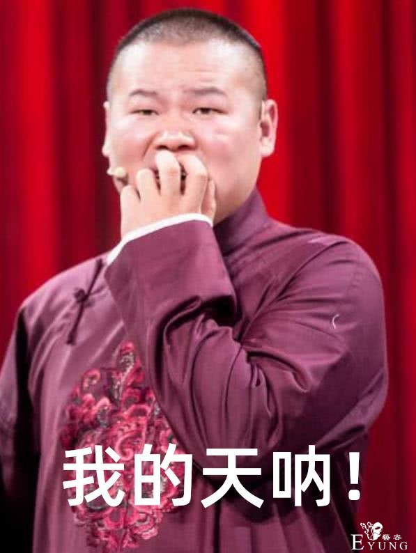 2019年最火的二次元词，“吶”到底是什么梗？这下涨知识了-2.jpg