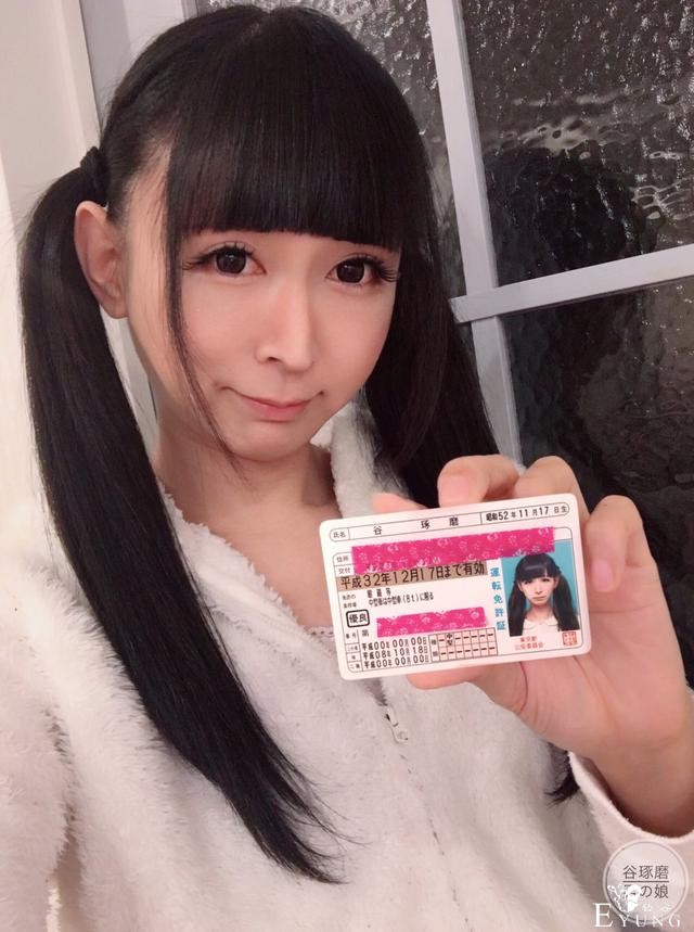 日本合法“萝莉伪娘”：这么可爱，竟然是40岁大叔-1.jpg