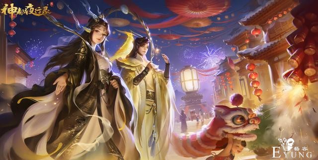 画风精美的一组“古风”人物插画作品欣赏！造型相当美型的大作-18.jpg