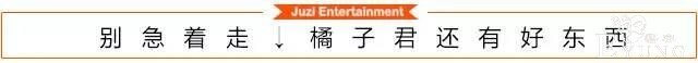 还记得中国最美“伪娘”小灿么？他换上男装依然帅翻一片！-45.jpg