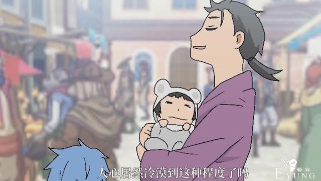 官方不做雷姆IF线动画，B站UP主自己做，当妈妈的雷姆太惊艳-3.jpg