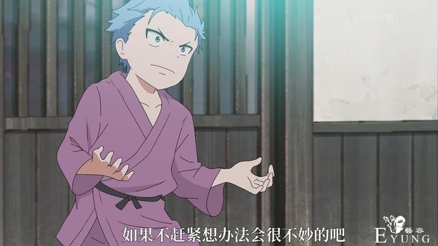 官方不做雷姆IF线动画，B站UP主自己做，当妈妈的雷姆太惊艳-4.jpg
