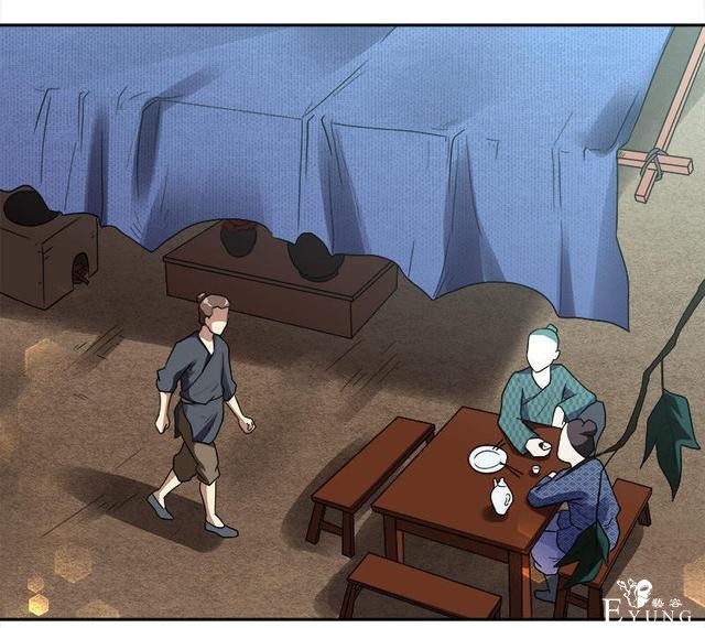 人性漫画，贪婪的美人鱼-3.jpg