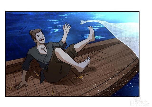 人性漫画，贪婪的美人鱼-47.jpg