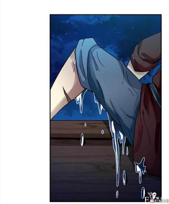 人性漫画，贪婪的美人鱼-63.jpg