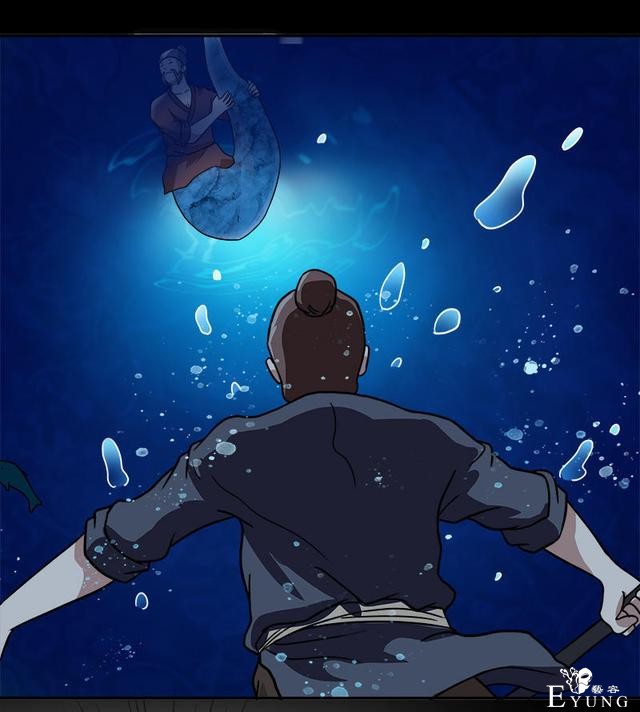 人性漫画，贪婪的美人鱼-72.jpg