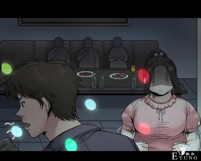 漫画：悬疑漫画-脂肪兑换变身-21.jpg