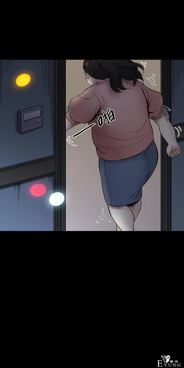 漫画：悬疑漫画-脂肪兑换变身-23.jpg