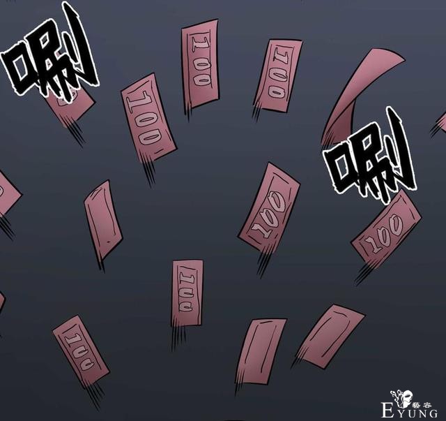 漫画：悬疑漫画-脂肪兑换变身-61.jpg