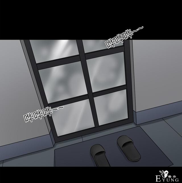 漫画：悬疑漫画-脂肪兑换变身-131.jpg