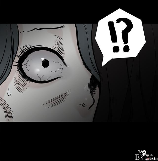 漫画：悬疑漫画-脂肪兑换变身-135.jpg
