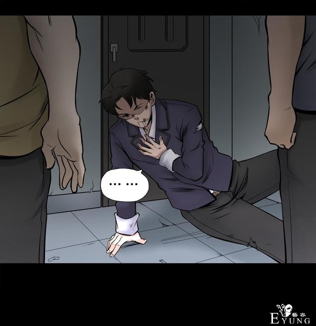 漫画：悬疑漫画-脂肪兑换变身-149.jpg