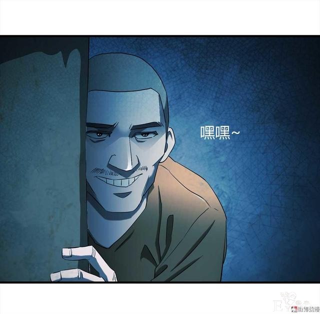 漫画：悬疑漫画-越狱-3.jpg