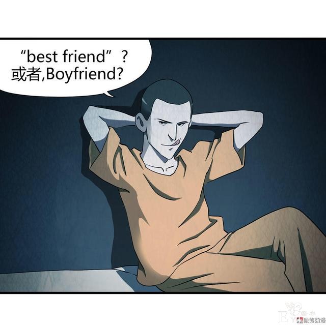 漫画：悬疑漫画-越狱-20.jpg
