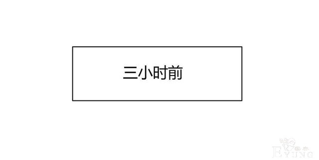 漫画：悬疑漫画-越狱-16.jpg