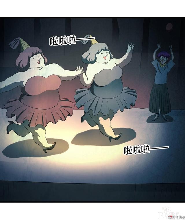 漫画：悬疑漫画-越狱-27.jpg