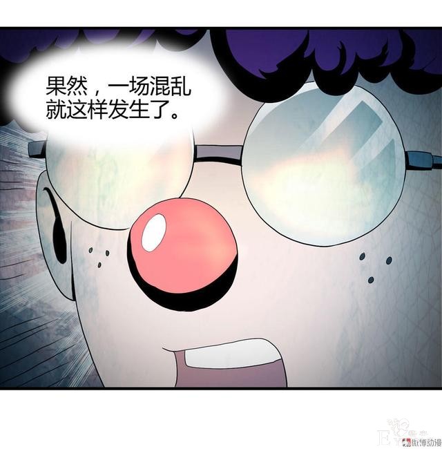漫画：悬疑漫画-越狱-31.jpg