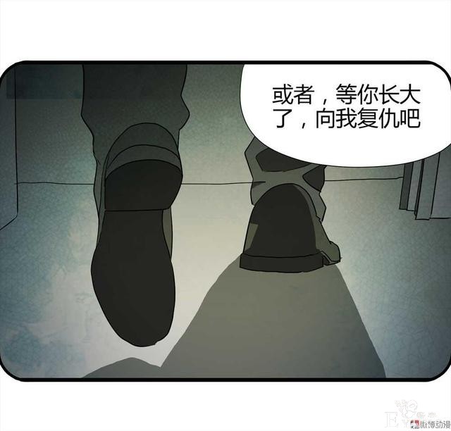 漫画：悬疑漫画-越狱-60.jpg