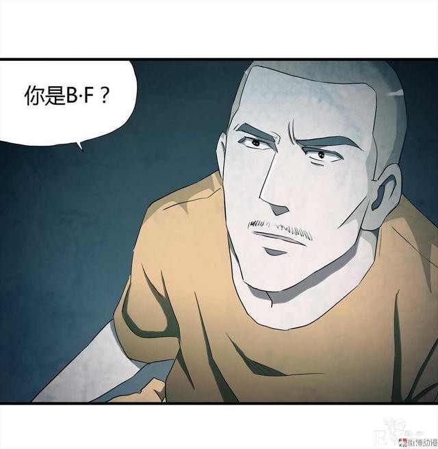 漫画：悬疑漫画-越狱-64.jpg