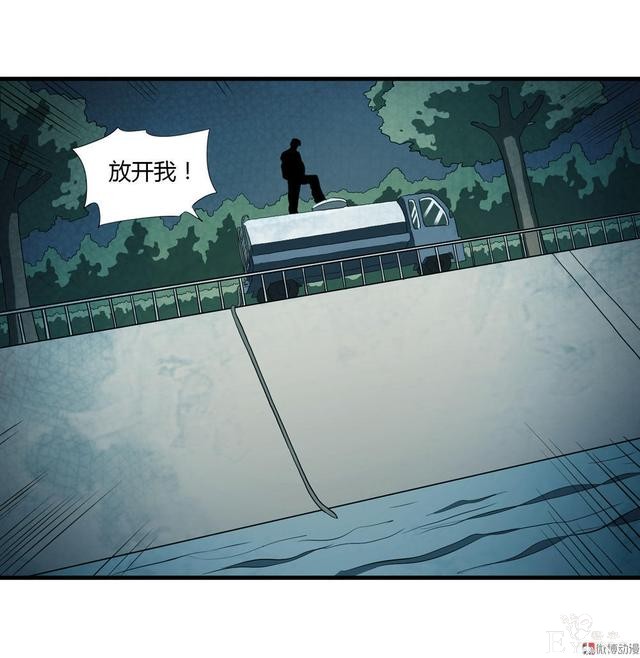漫画：悬疑漫画-越狱-71.jpg
