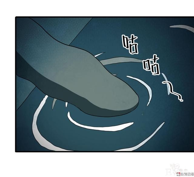 漫画：悬疑漫画-越狱-72.jpg