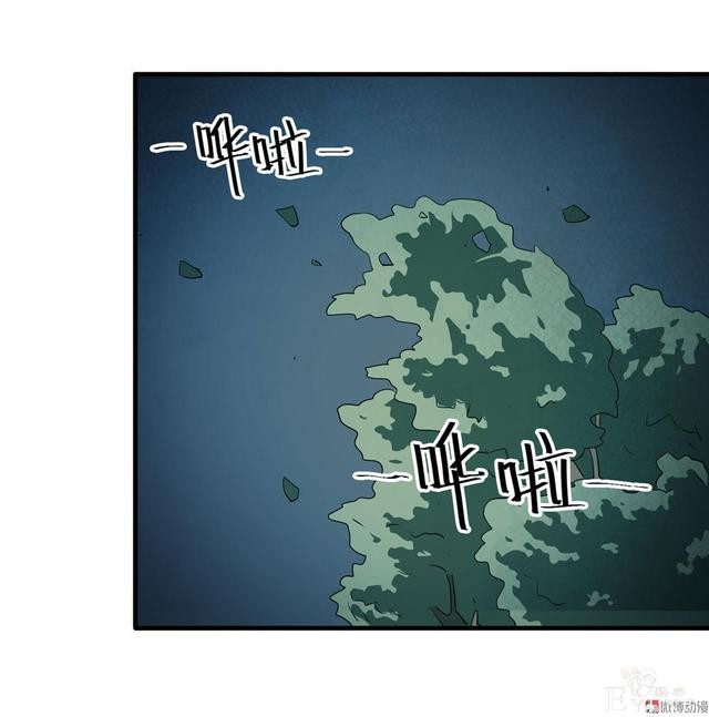 漫画：悬疑漫画-越狱-73.jpg