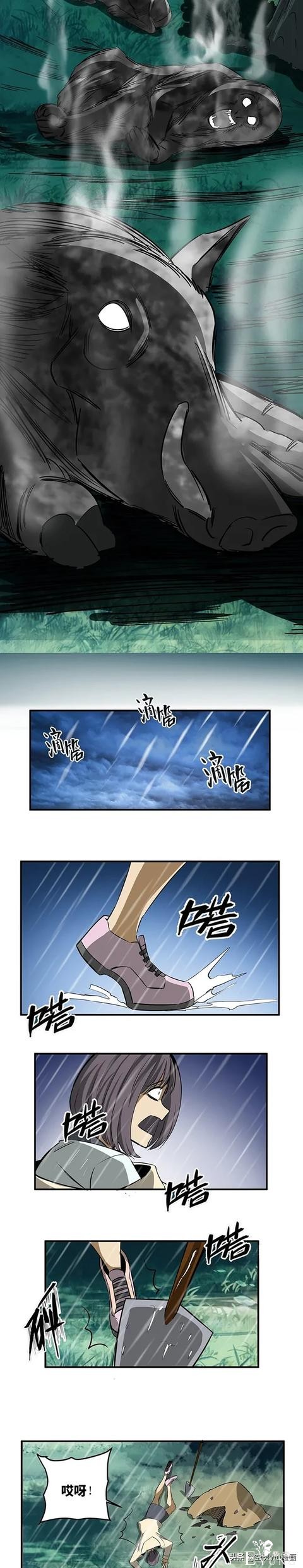 「短篇人性漫画」被诅咒的摄影师-10.jpg