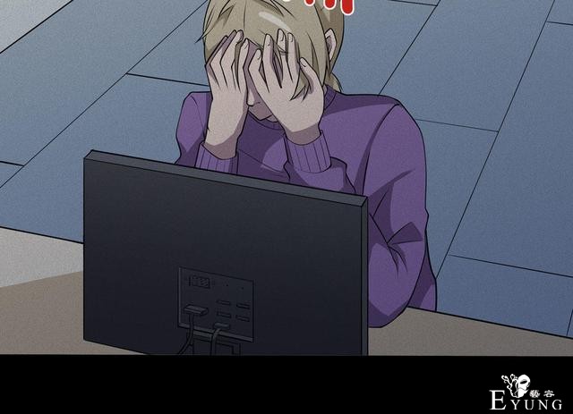 漫画：悬疑漫画-  移魂-3.jpg