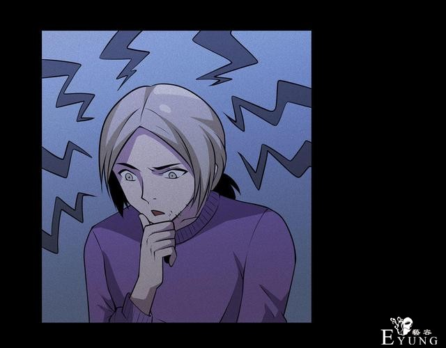 漫画：悬疑漫画-  移魂-9.jpg