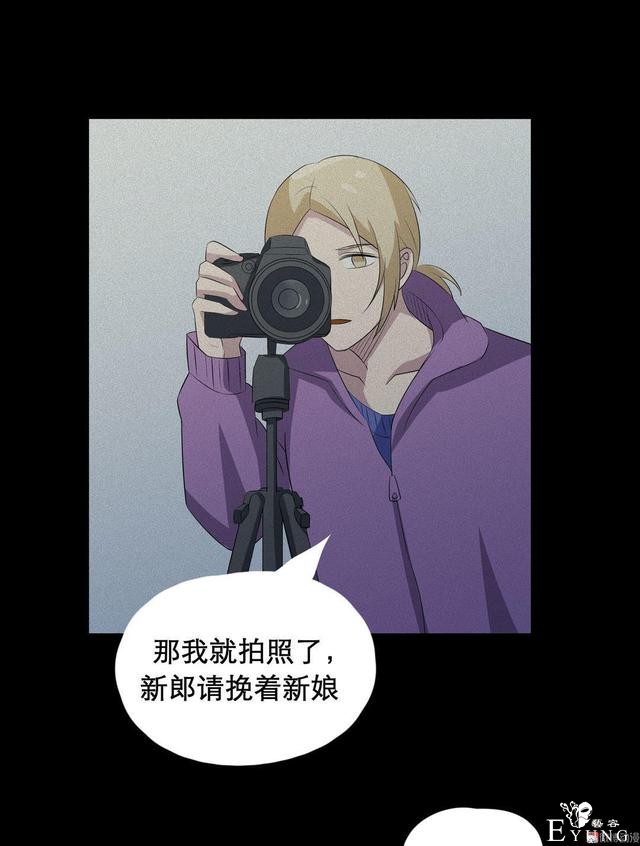 漫画：悬疑漫画-  移魂-34.jpg
