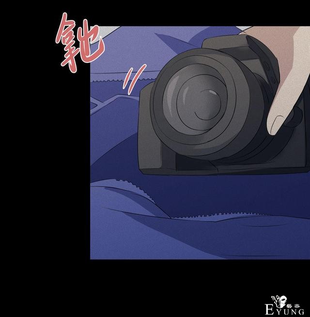 漫画：悬疑漫画-  移魂-33.jpg