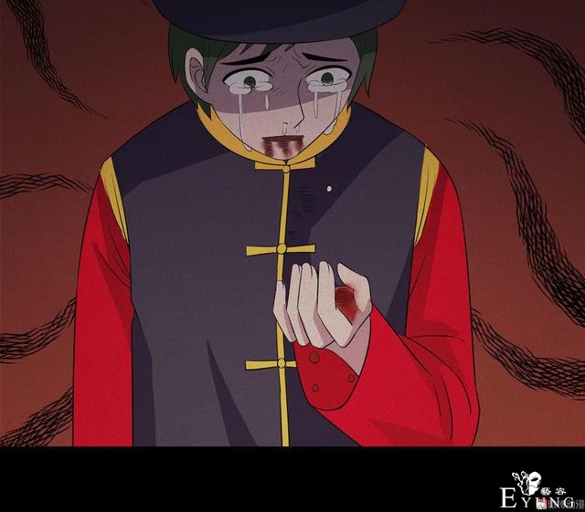 漫画：悬疑漫画-  移魂-43.jpg