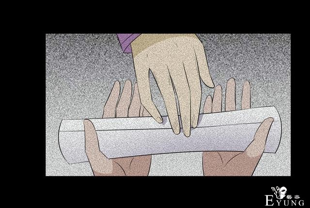 漫画：悬疑漫画-  移魂-49.jpg