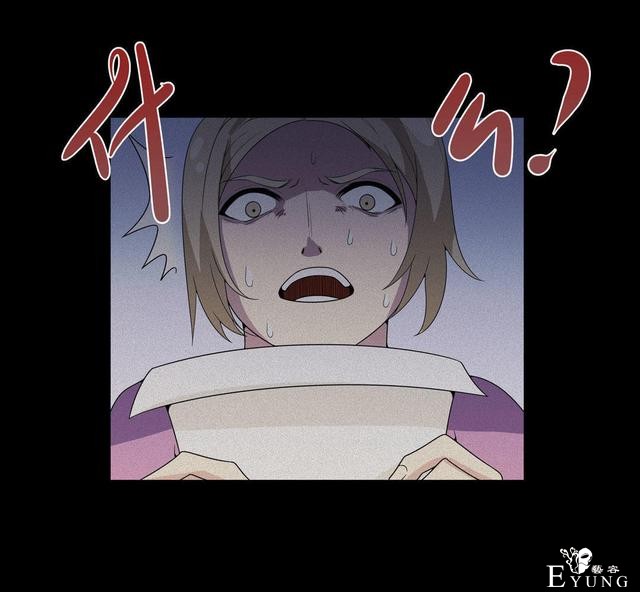 漫画：悬疑漫画-  移魂-52.jpg