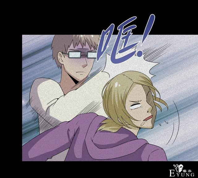 漫画：悬疑漫画-  移魂-58.jpg