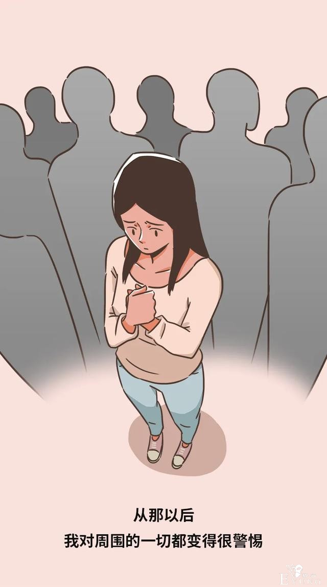 人性漫画：女生不要这么作，作到男朋友累到想分手-12.jpg