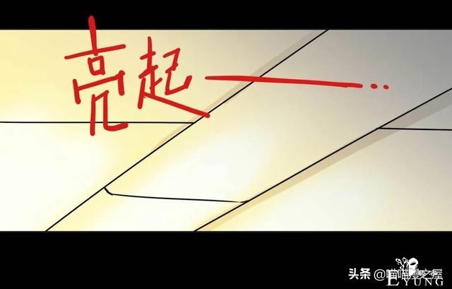 短篇惊悚漫画：女子深夜乘坐末班地铁回家时竟然遇到了这个？-7.jpg