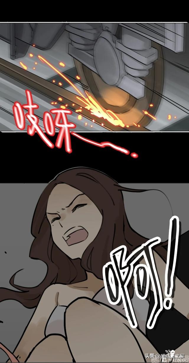 短篇惊悚漫画：女子深夜乘坐末班地铁回家时竟然遇到了这个？-16.jpg