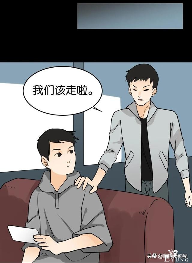 短篇惊悚漫画：女子深夜乘坐末班地铁回家时竟然遇到了这个？-18.jpg