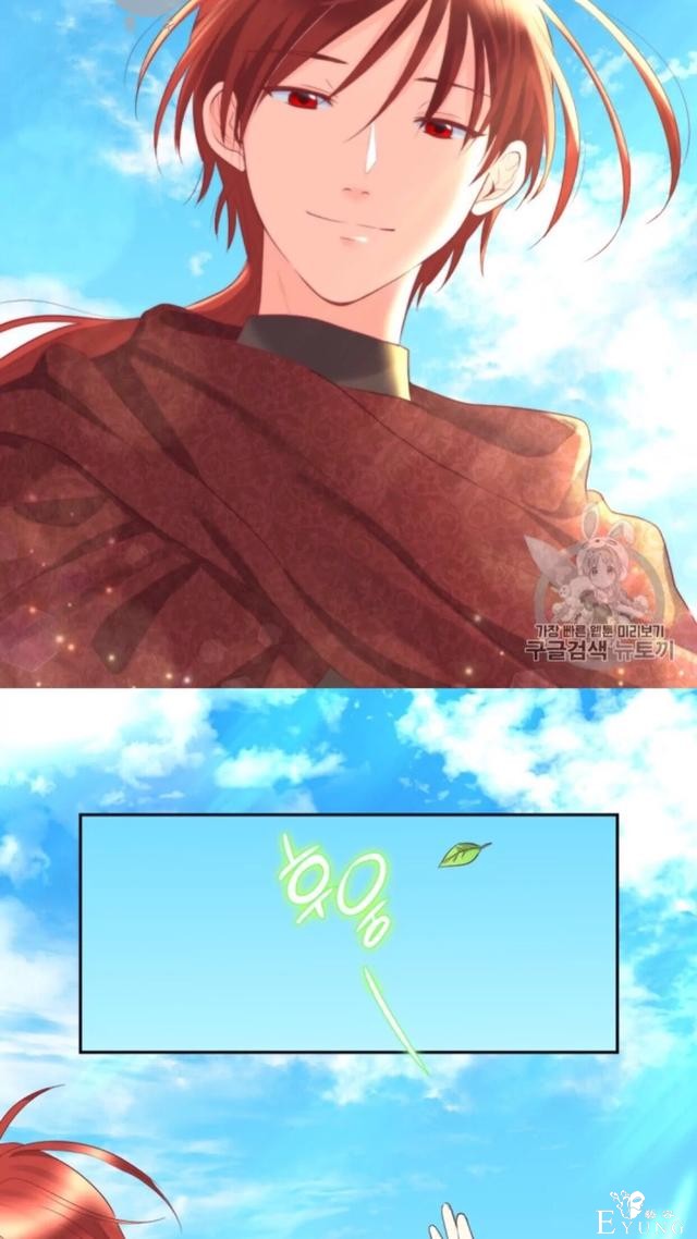 漫画：韩漫-双胞胎兄妹的新生活26-45.jpg