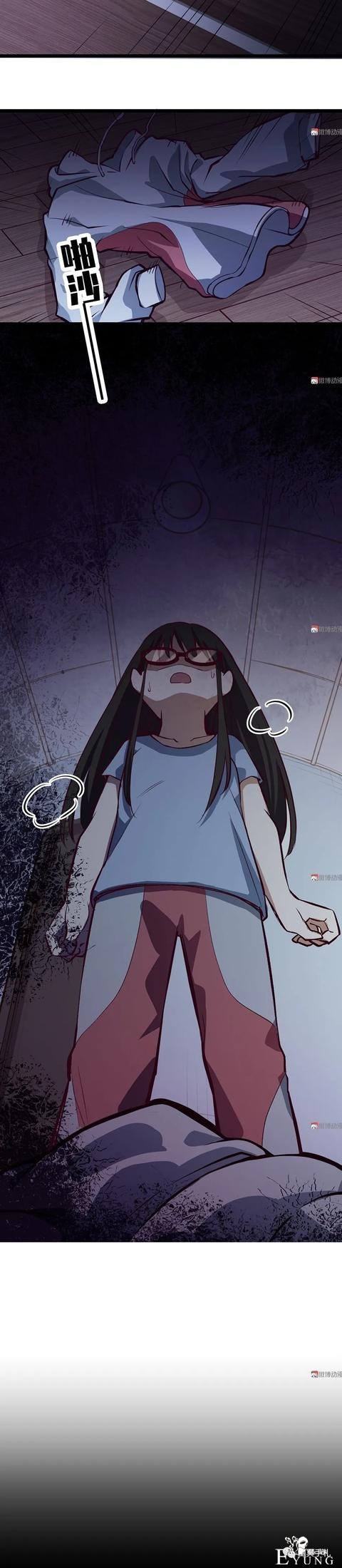 人性漫画《时间》全能的完美女神，却拥有一头无法见人的头发-49.jpg