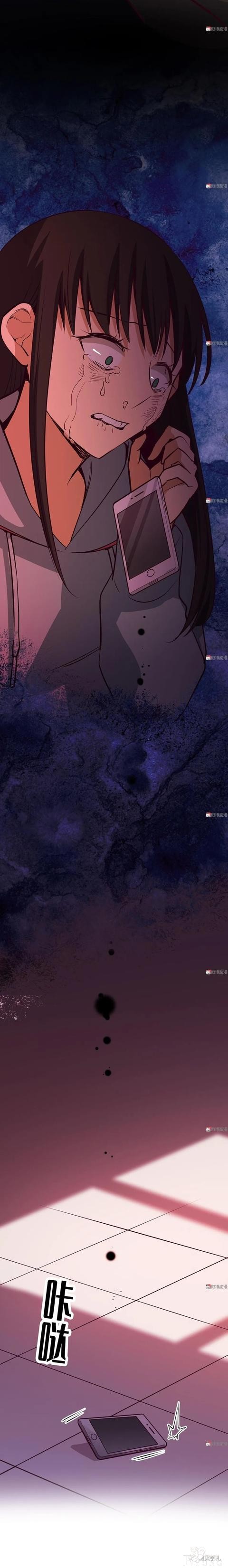 人性漫画《时间》全能的完美女神，却拥有一头无法见人的头发-69.jpg