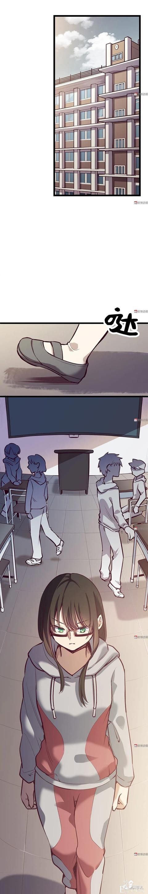 人性漫画《时间》全能的完美女神，却拥有一头无法见人的头发-81.jpg